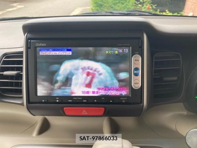 Honda N BOX PLUS 2013-04 7359030-19