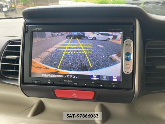 Honda N BOX PLUS 2013-04 7359030-21