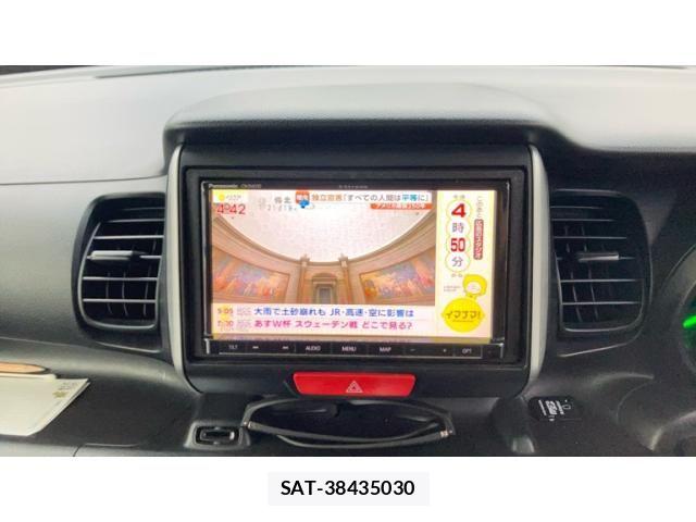 Honda N BOX PLUS 2017-02 7726502-12