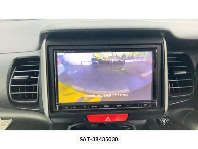 Honda N BOX PLUS 2017-02 7726502-13