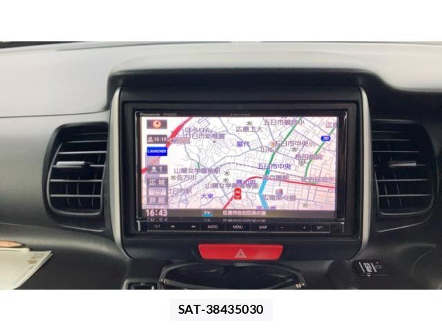 Honda N BOX PLUS 2017-02 7726502-14