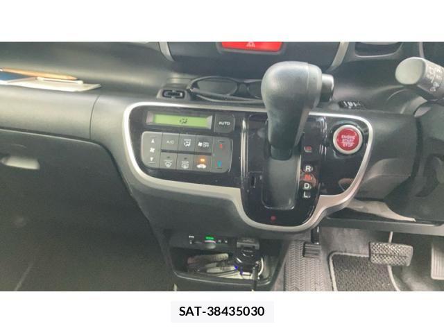 Honda N BOX PLUS 2017-02 7726502-15