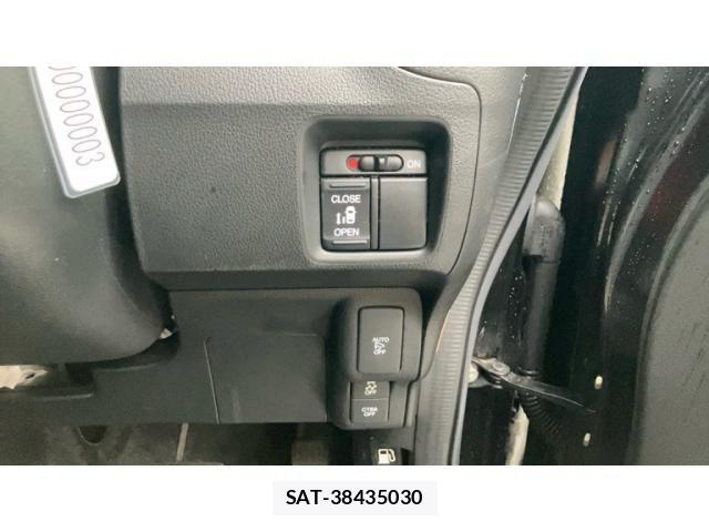 Honda N BOX PLUS 2017-02 7726502-16