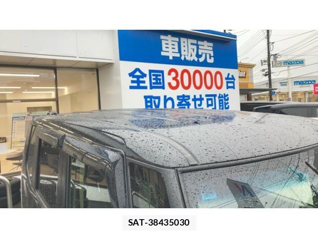 Honda N BOX PLUS 2017-02 7726502-2