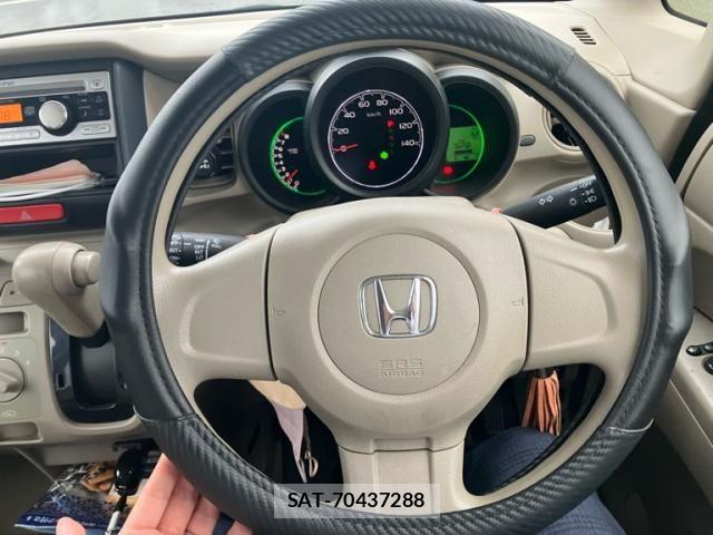 Honda N BOX PLUS 2014-05 7787651-17