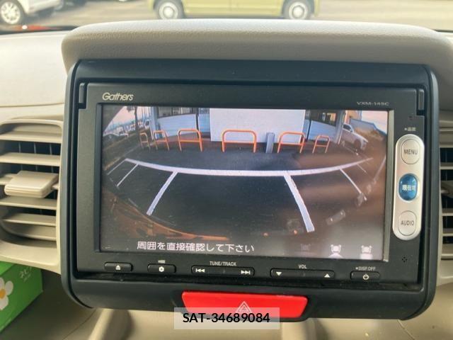 Honda N BOX PLUS 2013-12 8100817-15
