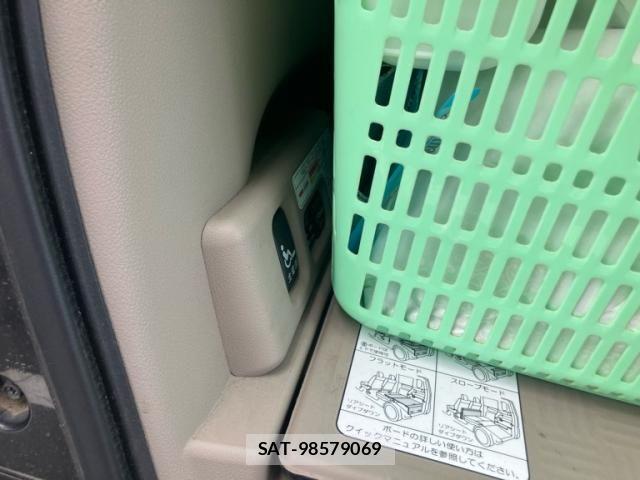 Honda N BOX PLUS 2014-05 8100816-12