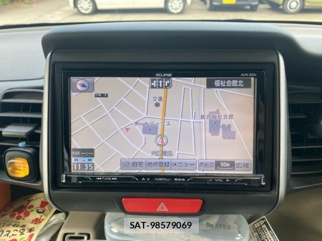 Honda N BOX PLUS 2014-05 8100816-19
