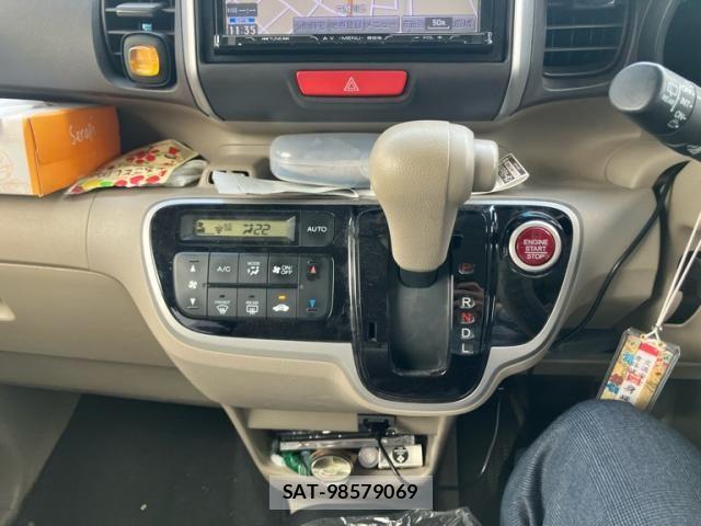 Honda N BOX PLUS 2014-05 8100816-20