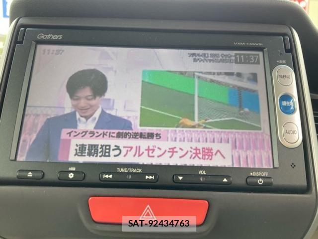 Honda N BOX PLUS 2013-10 8100814-18