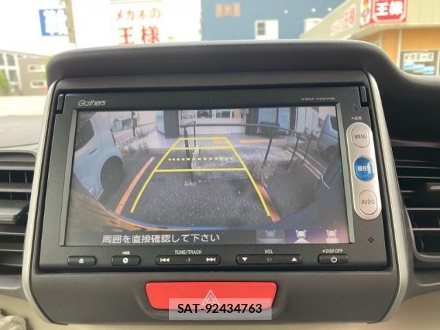 Honda N BOX PLUS 2013-10 8100814-19