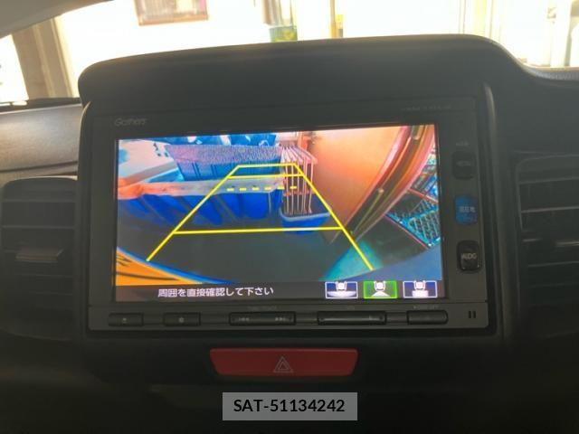 Honda N BOX PLUS 2017-06 8315978-19