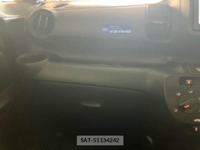 Honda N BOX PLUS 2017-06 8315978-21