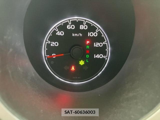 Honda N BOX PLUS 2014-10 8526247-20