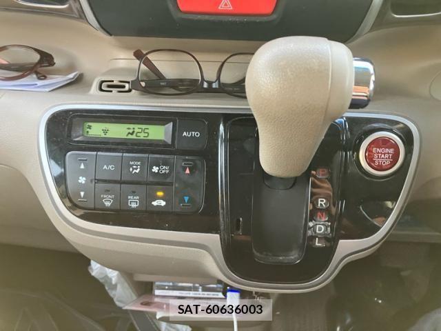 Honda N BOX PLUS 2014-10 8526247-22