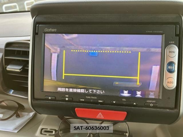 Honda N BOX PLUS 2014-10 8526247-24