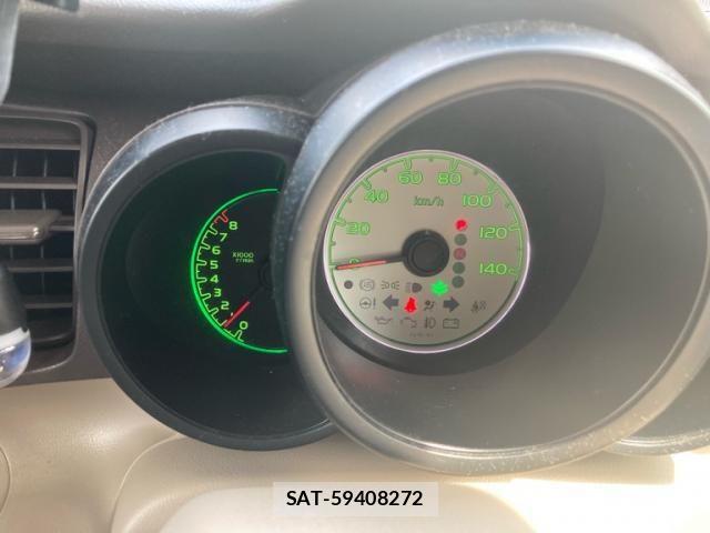 Honda N BOX PLUS 2013-04 8562958-20