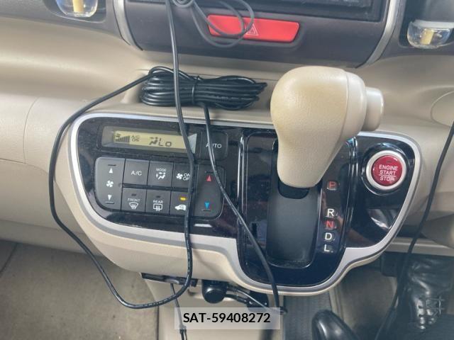 Honda N BOX PLUS 2013-04 8562958-23