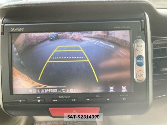 Honda N BOX PLUS 2013-12 8796923-20