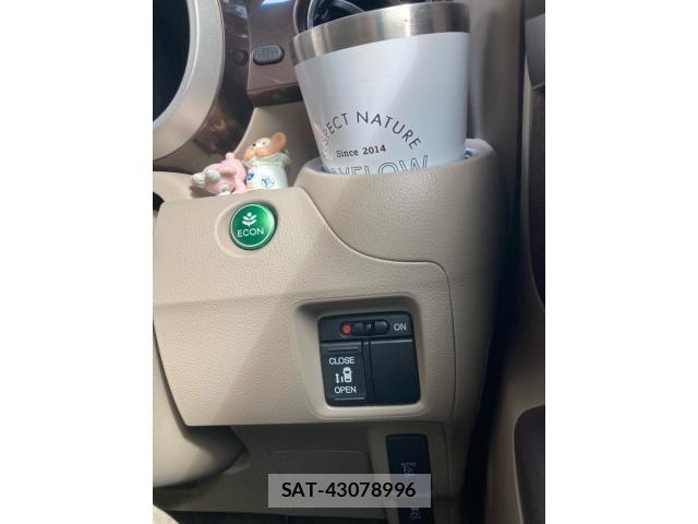 Honda N BOX PLUS 2016-09 8830784-9