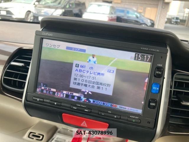 Honda N BOX PLUS 2016-09 8830784-14