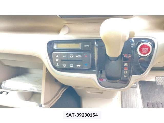 Honda N BOX PLUS 2012-07 8830785-12
