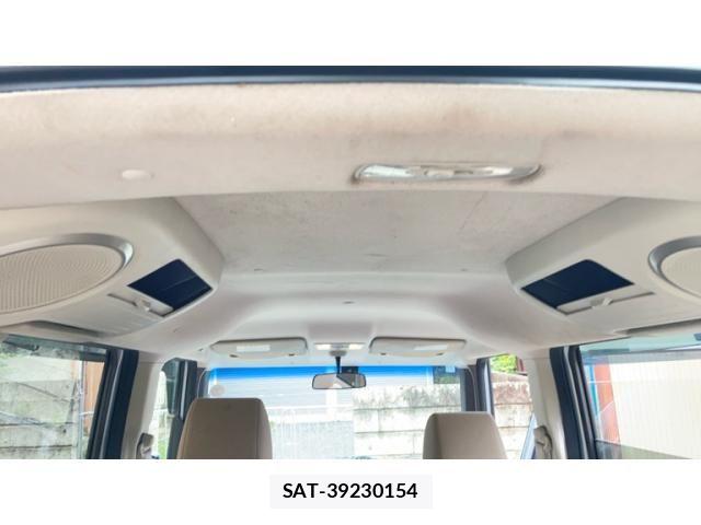 Honda N BOX PLUS 2012-07 8830785-17