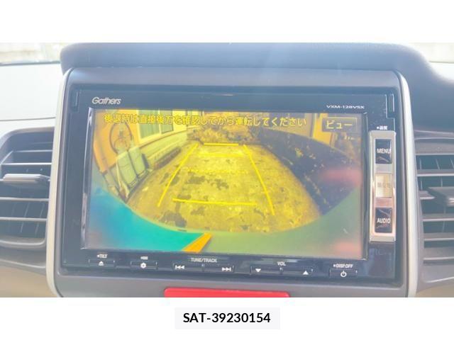 Honda N BOX PLUS 2012-07 8830785-5