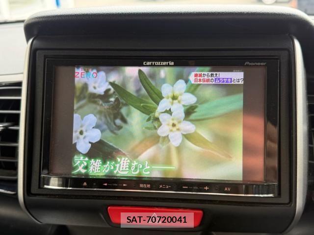 Honda N BOX PLUS CUSTOM 2013-09 7726504-23