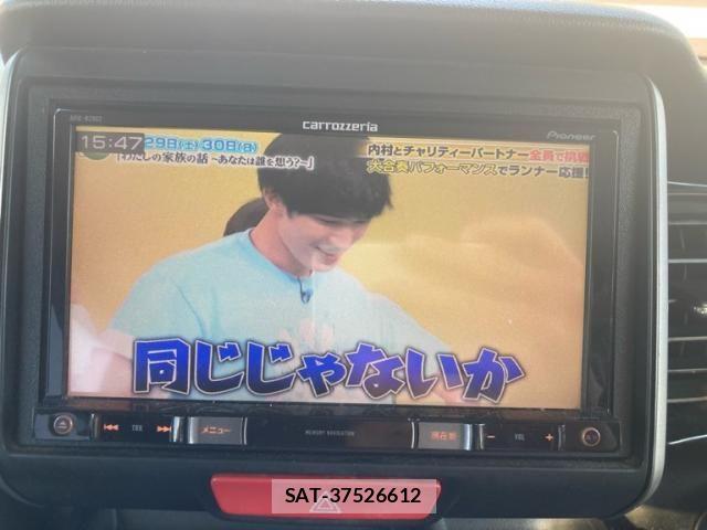 Honda N BOX PLUS CUSTOM 2013-07 8231074-19