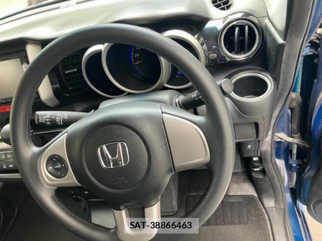 Honda N BOX PLUS CUSTOM 2013-12 8367692-15