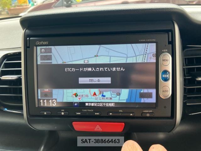 Honda N BOX PLUS CUSTOM 2013-12 8367692-20