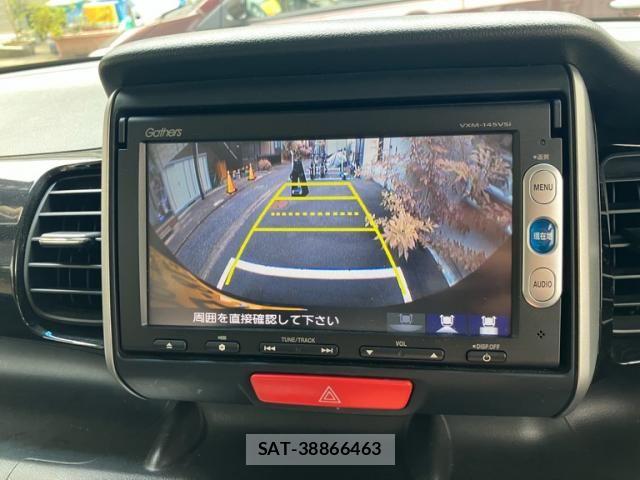 Honda N BOX PLUS CUSTOM 2013-12 8367692-21