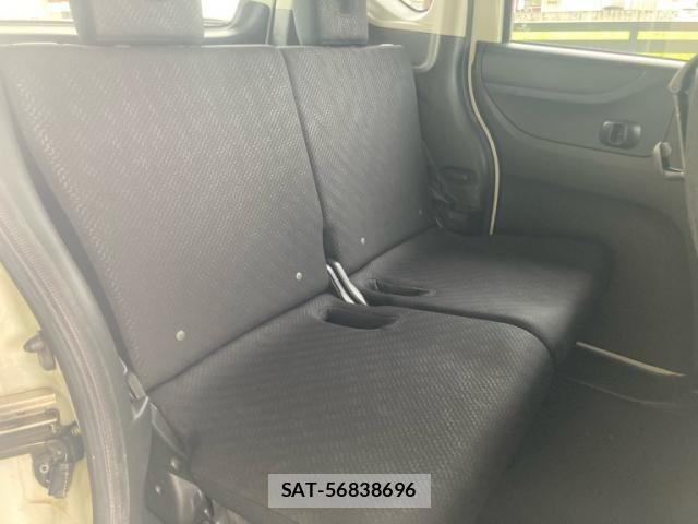 Honda N BOX PLUS CUSTOM 2013-11 8562959-8