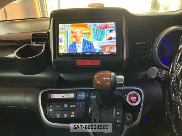 Honda N BOX PLUS CUSTOM 2013-09 8830787-24