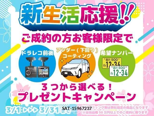 Honda N BOX SLASH 2015-10 4756154-1