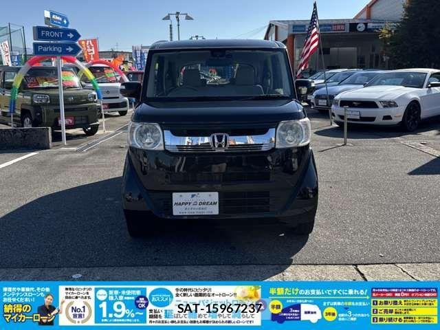 Honda N BOX SLASH 2015-10 4756154-5