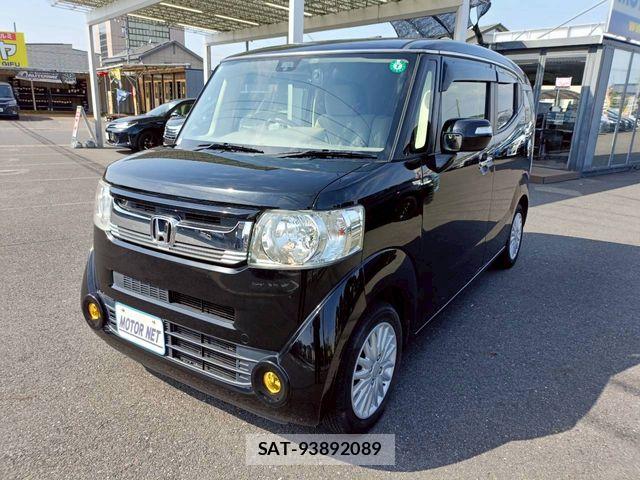 sat car