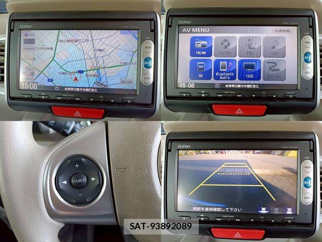 Honda N BOX SLASH 2015-02 6672925-9