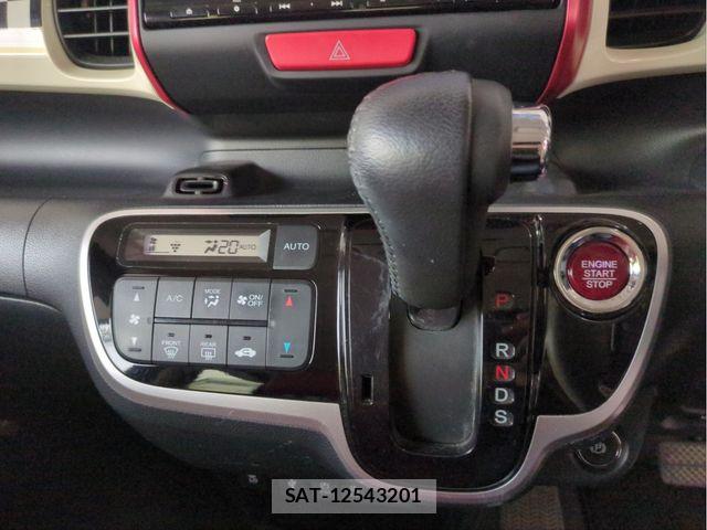 Honda N BOX SLASH 2018-02 6752650-11