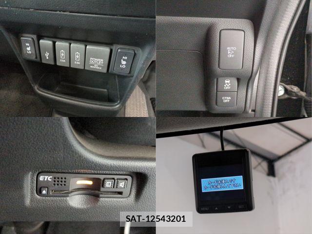 Honda N BOX SLASH 2018-02 6752650-13