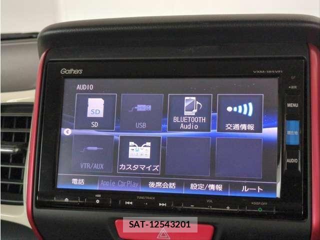 Honda N BOX SLASH 2018-02 6752650-29