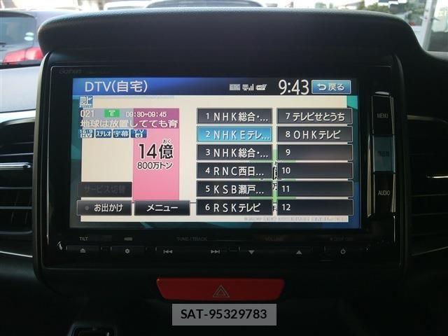 Honda N BOX SLASH 2015-03 6791323-9