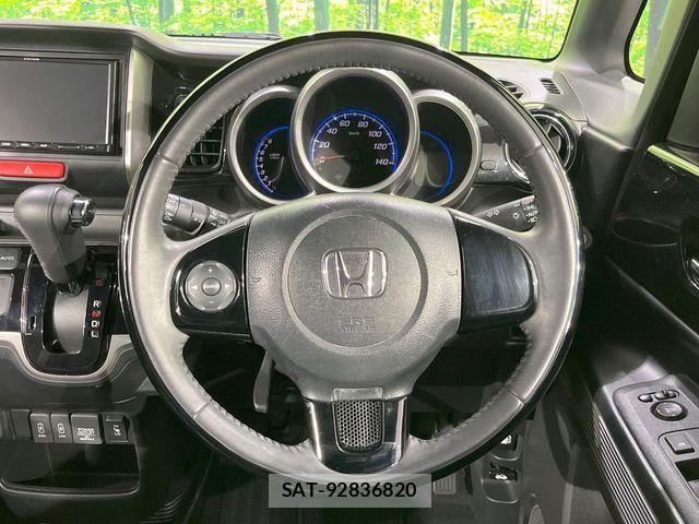 Honda N BOX SLASH 2019-06 6816233-10