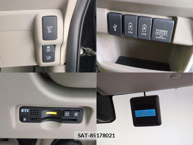 Honda N BOX SLASH 2017-04 6910271-13