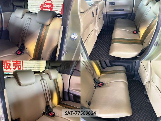 Honda N BOX SLASH 2017-03 6996307-22
