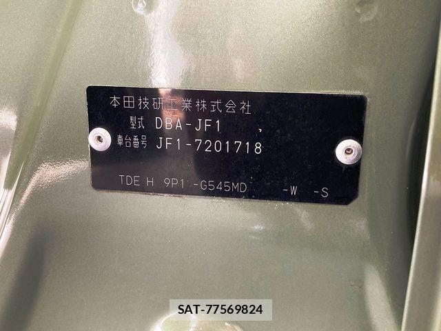 Honda N BOX SLASH 2017-03 6996307-27