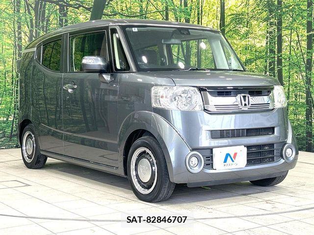 Honda N BOX SLASH 2017-10 7222750-15