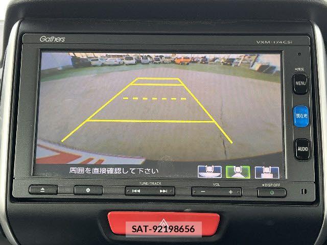 Honda N BOX SLASH 2017-09 7215960-10