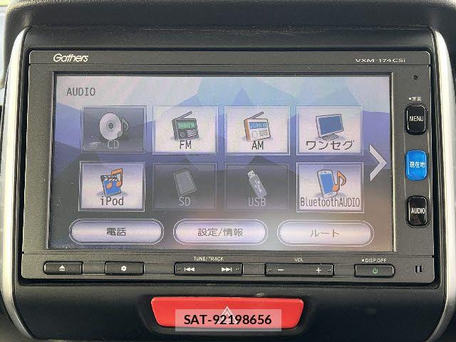 Honda N BOX SLASH 2017-09 7215960-5
